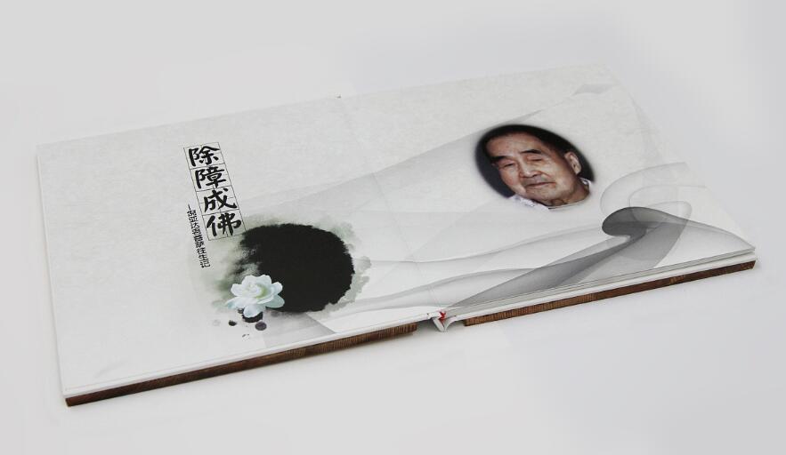 紀(jì)念冊設(shè)計(jì)