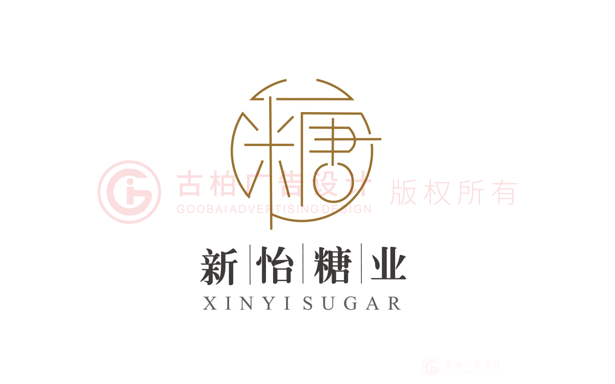 企業(yè)logo-文字logo-簡約logo