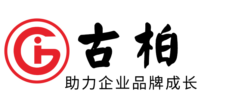 LOGO標(biāo)志設(shè)計(jì)需要做成矢量圖？