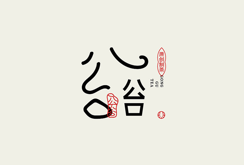 logo設(shè)計一般多少錢？