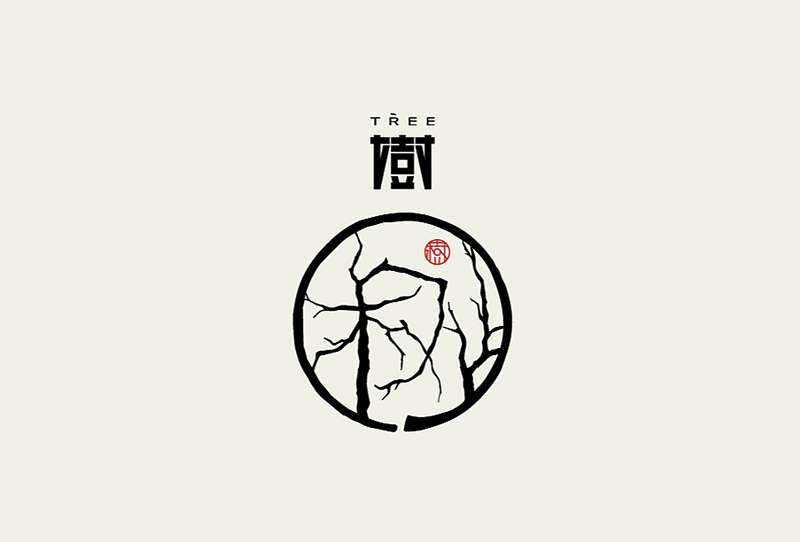 奶茶店logo怎樣設(shè)計才能吸引人