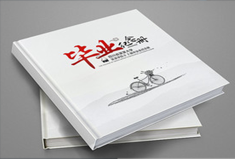 畢業(yè)紀念冊設(shè)計多少錢