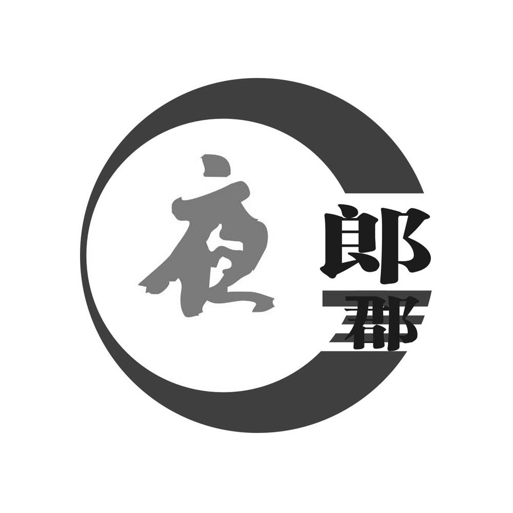 品牌策劃?rùn)C(jī)構(gòu)