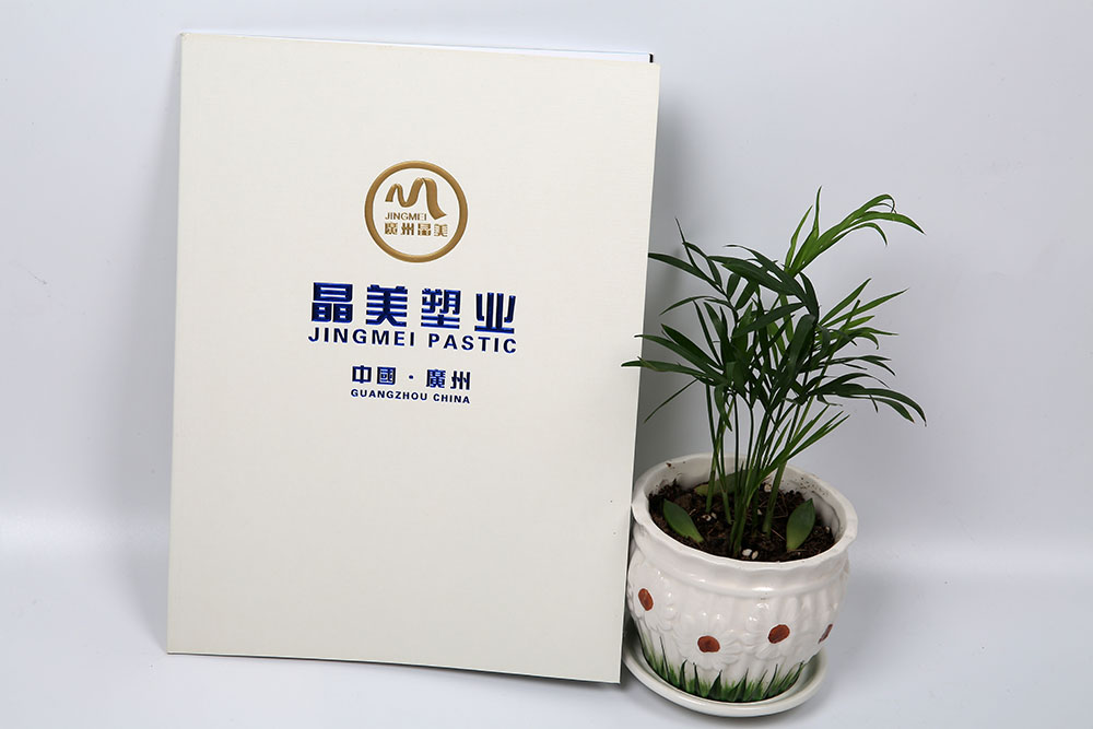 化妝瓶生產(chǎn)單位圖冊(cè)設(shè)計(jì),化妝瓶生產(chǎn)單位圖冊(cè)設(shè)計(jì)公司