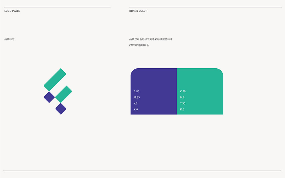 IT行業(yè)logo設計,IT行業(yè)logo設計公司