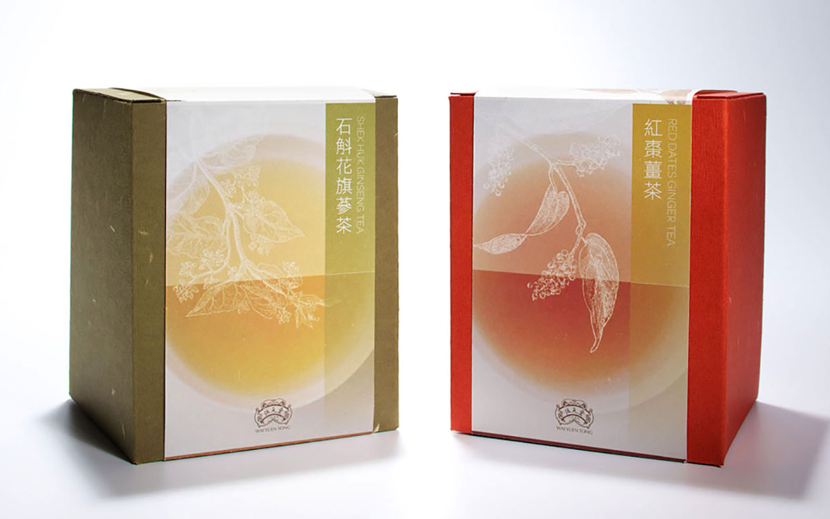 保健茶包裝設(shè)計(jì),保健茶包裝設(shè)計(jì)公司