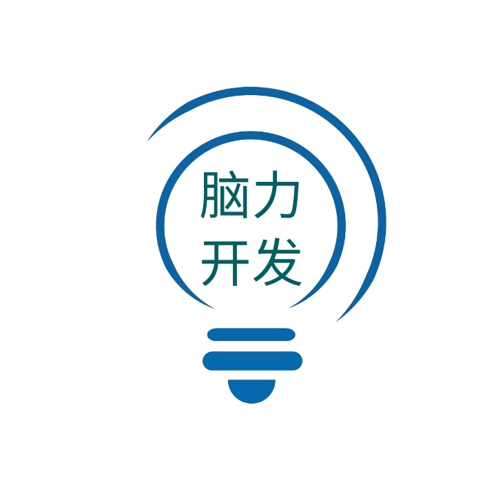 logo設(shè)計公司哪家好