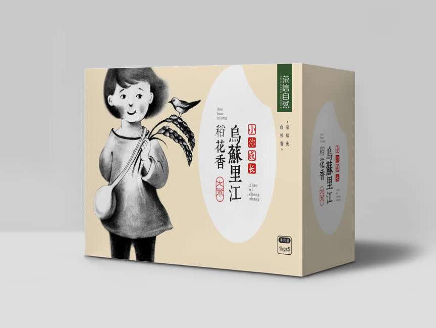 產(chǎn)品包裝設(shè)計費用是多少？這些因素影響設(shè)計費用