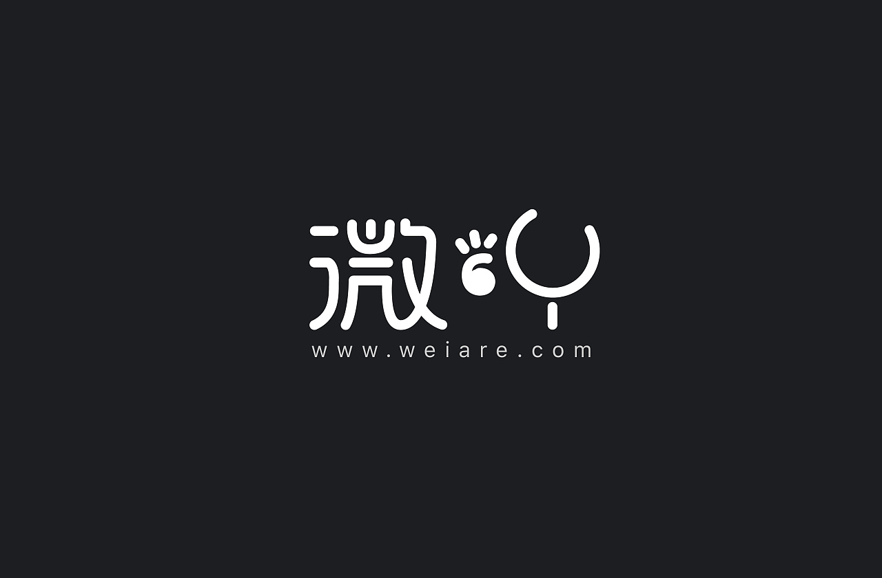 沈陽logo設(shè)計(jì)公司哪家好