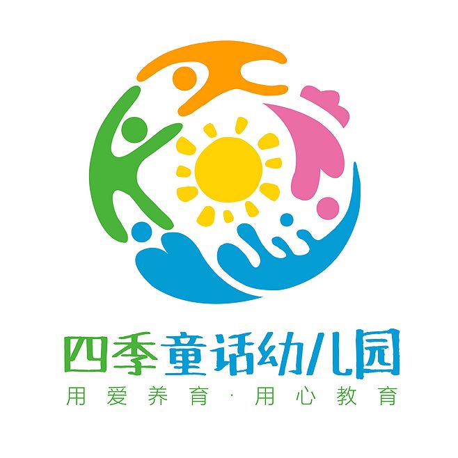 幼兒園logo設(shè)計(jì)寓意怎么寫