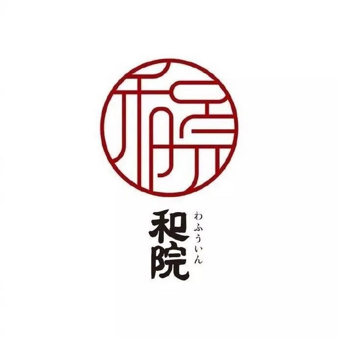 中文logo設(shè)計(jì)欣賞，讓你的logo設(shè)計(jì)更有創(chuàng)意