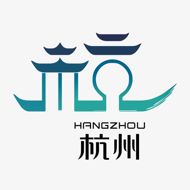 杭州logo設(shè)計(jì)哪個(gè)公司比較好？logo設(shè)計(jì)用途有哪些？