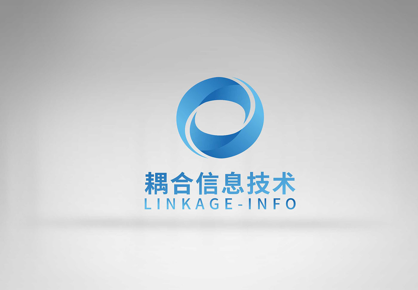 VI設計-企業(yè)VI設計-科技行業(yè)VI設計公司