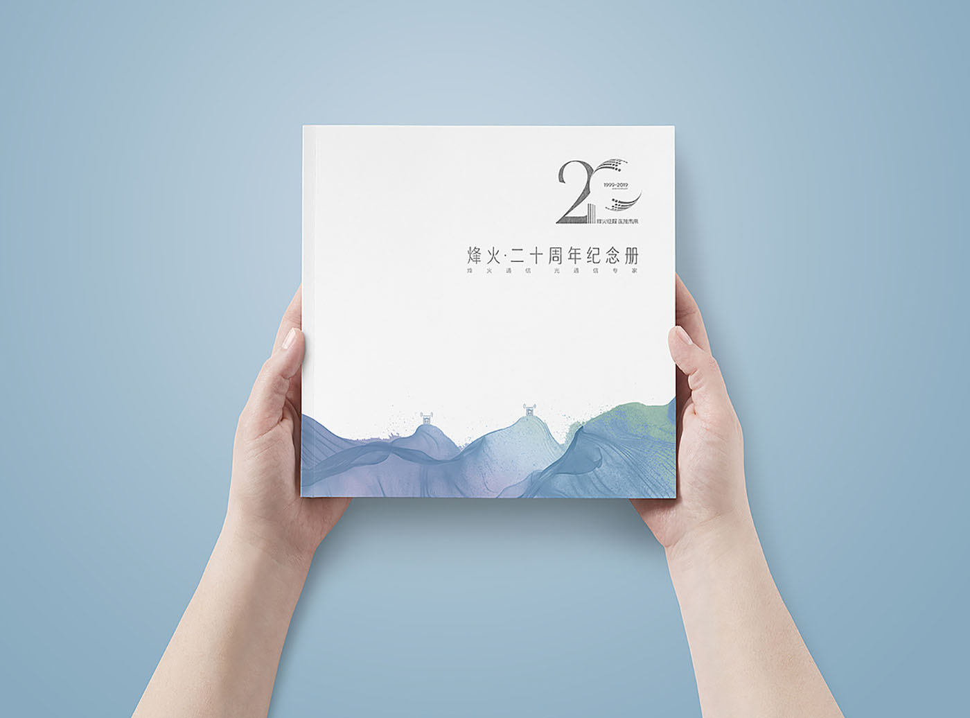 企業(yè)紀念冊設(shè)計,企業(yè)周年紀念冊設(shè)計公司