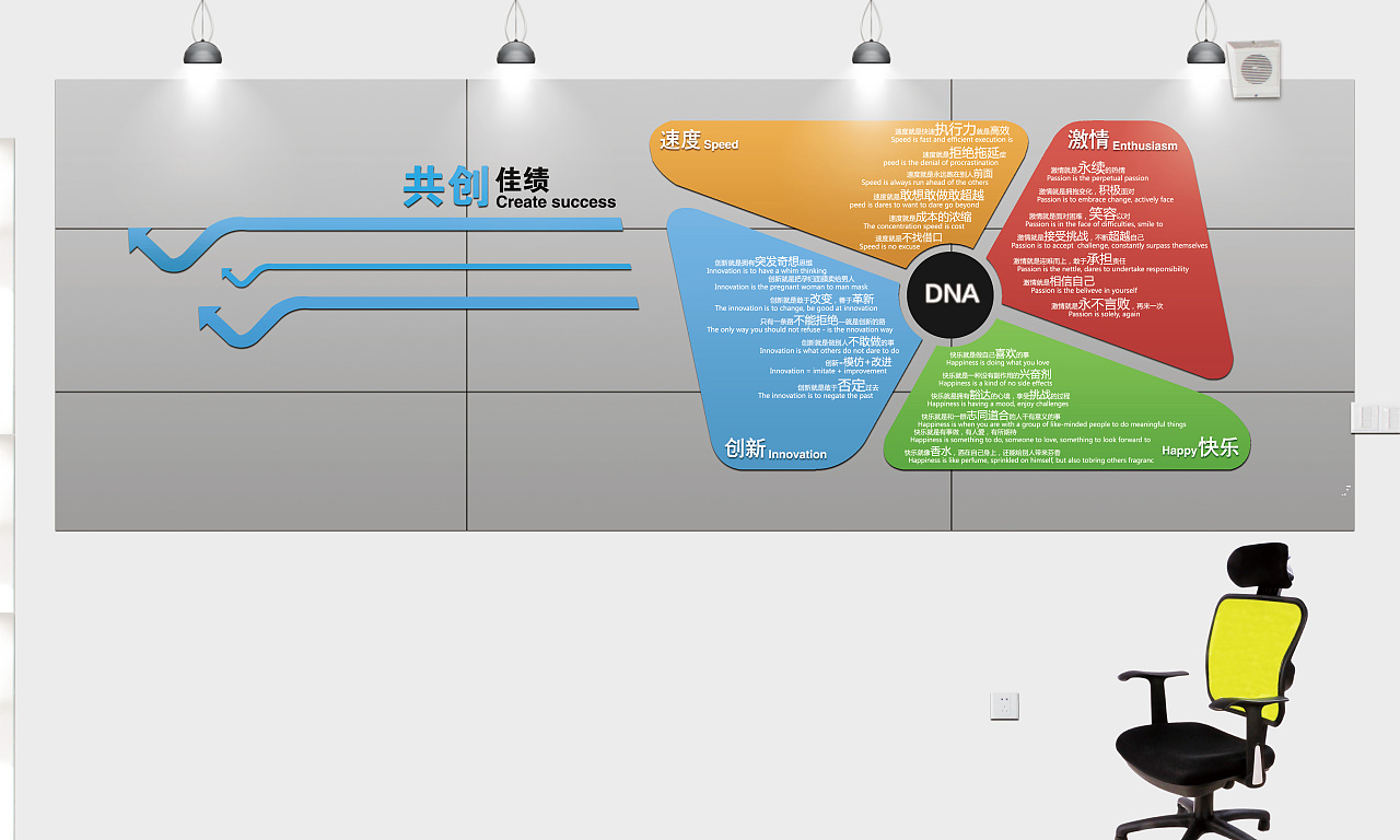 廣州VI設(shè)計(jì)公司之廣州背景墻設(shè)計(jì)多少錢？廣州形象墻制作公司怎么收費(fèi)？