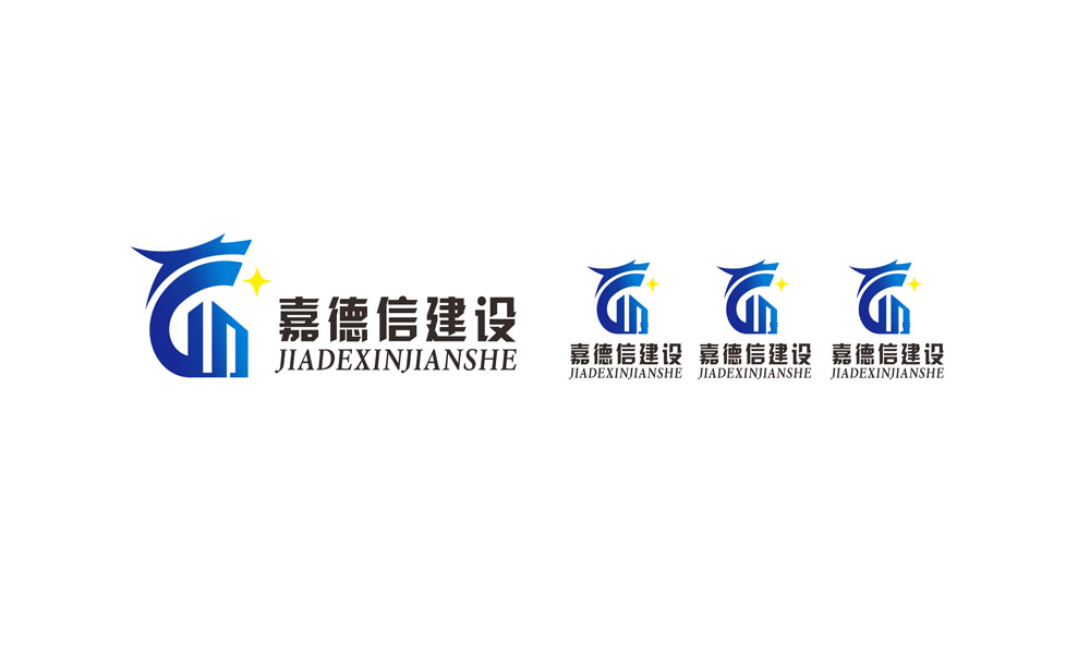 企業(yè)logo品牌設(shè)計(jì)，企業(yè)logo品牌設(shè)計(jì)公司