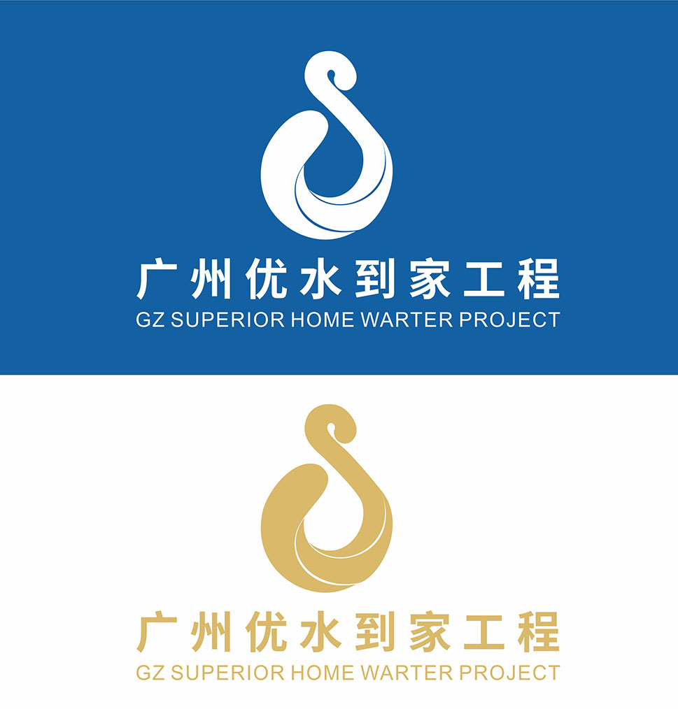 廣州工程logo設(shè)計(jì),廣州工程logo設(shè)計(jì)公司