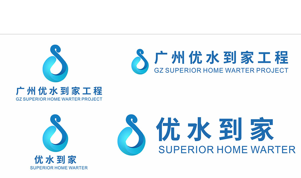 廣州工程logo設(shè)計(jì),廣州工程logo設(shè)計(jì)公司