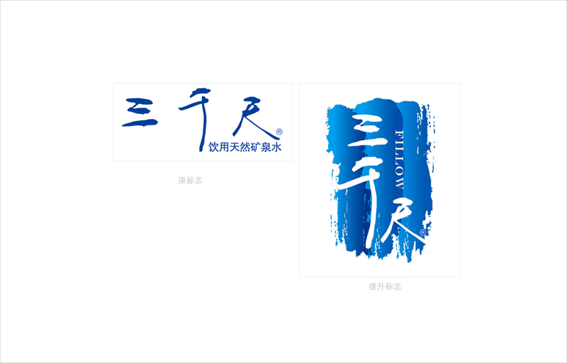 廣州品牌形象設(shè)計(jì)公司哪家好？品牌形象設(shè)計(jì)發(fā)展趨勢