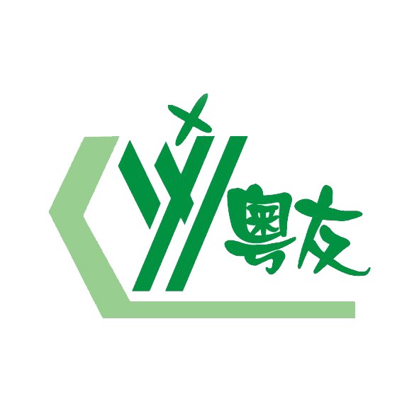 廣州十大平面設(shè)計(jì)公司