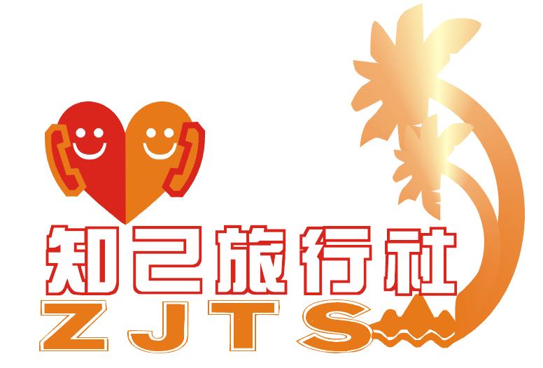 旅游logo設(shè)計