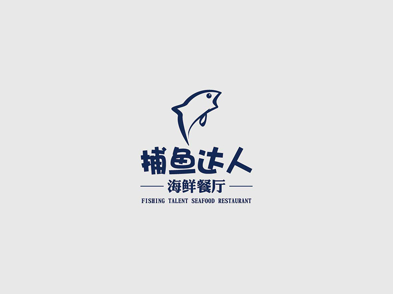 餐廳logo設(shè)計(jì)