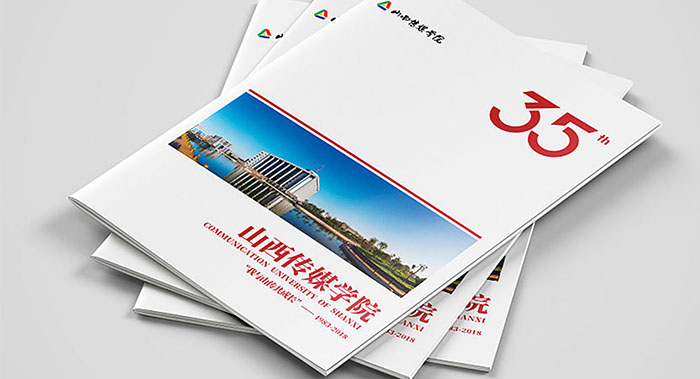 學校周年紀念冊設計-創(chuàng)意集團紀念冊設計