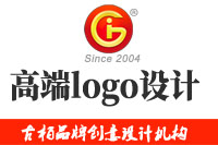 高端logo設(shè)計時一定要遵守這些原則哦