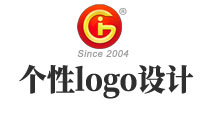 個性logo設(shè)計 logo設(shè)計方法