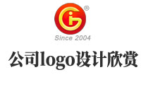 公司logo設(shè)計欣賞完，這些設(shè)計注意事項你要知道