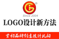 LOGO設(shè)計有什么新方法可以超越目前知名品牌的?