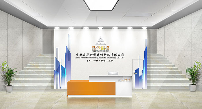 建材企業(yè)形象設(shè)計(jì)-建材企業(yè)形象設(shè)計(jì)公司