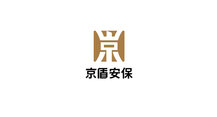 安保logo設(shè)計-安保logo設(shè)計公司