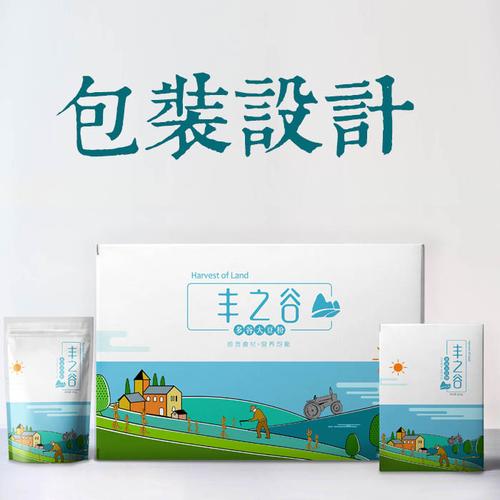 有什么好的產(chǎn)品包裝設(shè)計思路是值得借鑒的？