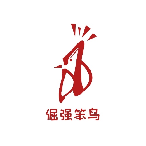 做個logo多少錢一個？多少錢的logo適合自己？