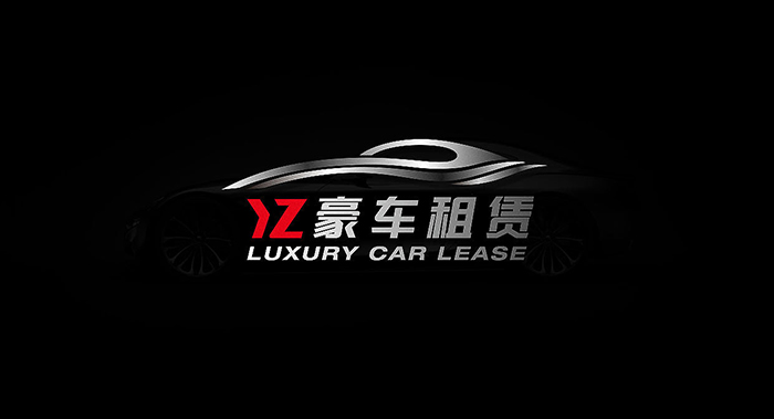 汽車租賃公司logo設(shè)計(jì)-租賃logo設(shè)計(jì)設(shè)計(jì)公司