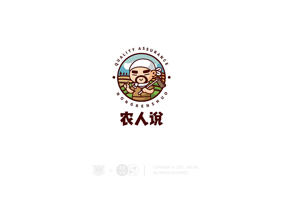 logo設(shè)計(jì)師怎么樣設(shè)計(jì)LOGO？