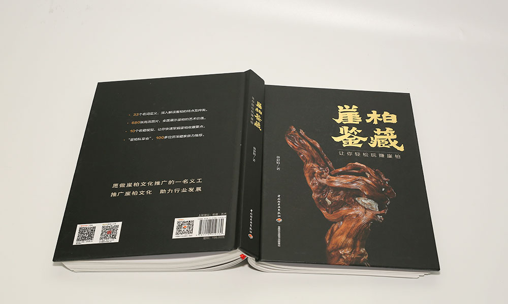 精裝畫冊設(shè)計制作有必要做嗎？