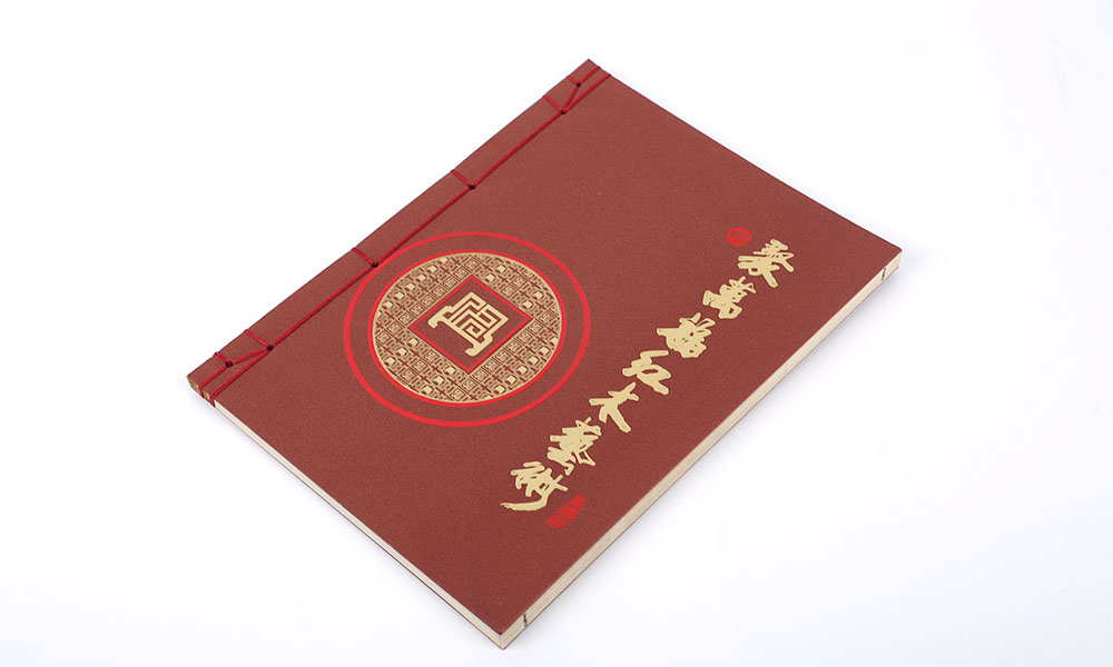 怎么設(shè)計畫冊價格多大合適？