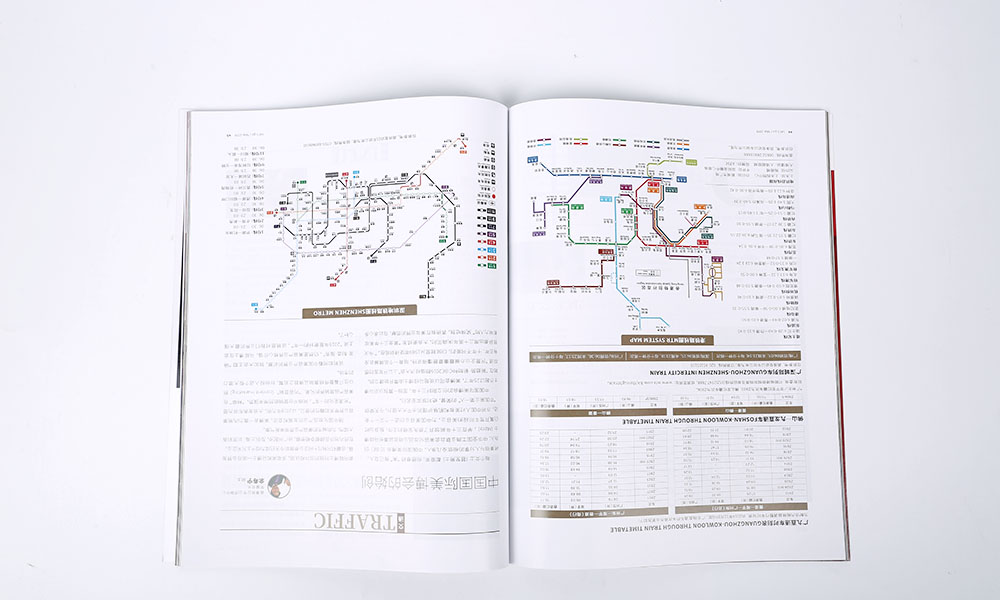 專業(yè)宣傳冊怎么費用多少？