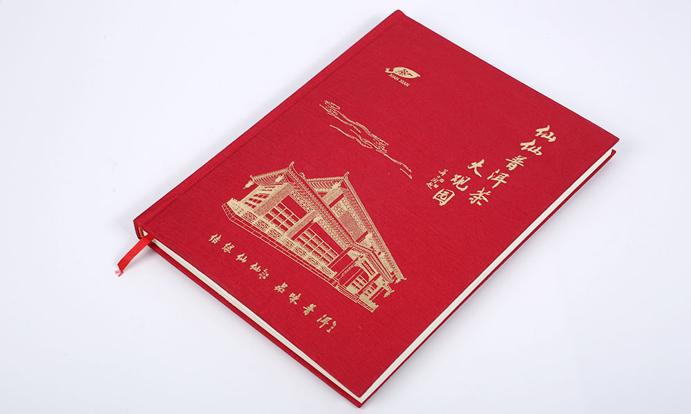 公司宣傳畫冊價(jià)格哪些好？