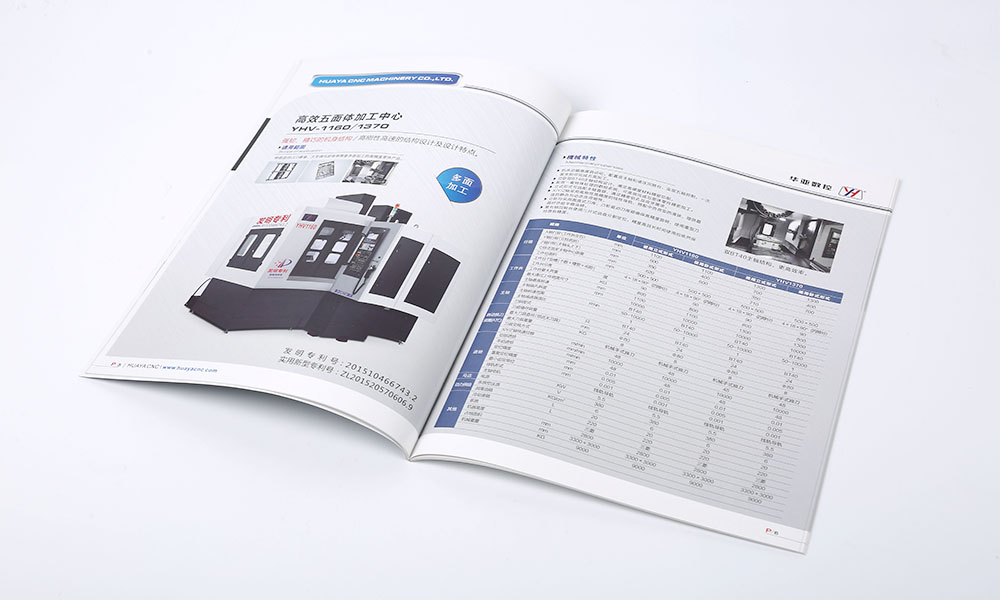 哪有好畫冊設(shè)計制作一般多大？