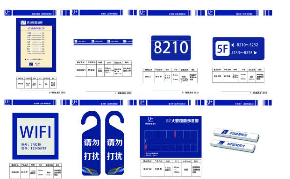 高端vi設(shè)計(jì)手冊(cè)官網(wǎng)？